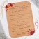 Invitation-Svits Kraft for the wedding: “Flowers”, 17 x 23 cm
