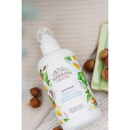 Hypoallergenic shampoo, 200 ml-1