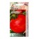 Elegro Tomat seeds F1 10pcs* Seminis