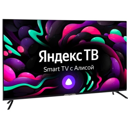 Телевизор Hyundai H-LED50BU7003, 50", 3840x2160, DVB/T2/C/S2, HDMI 3, USB 2, Smart TV-5