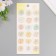 Stickers for creativity plastic "Light wealth" 9.3x20.4 cm
