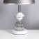 Table lamp "Yana" 1x40W E27 1x5W LED white/smoky 25x25x41cm