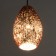 Bayerlux Lamp Tosso E27 40W pink gold 15x15x26-126 cm
