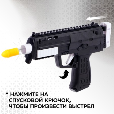Micro-Uzi Automat, shoots silicone bullets-5