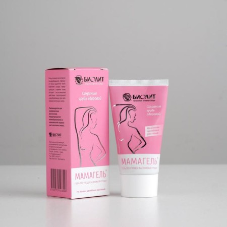 Breast skin care gel "Mamagel" 50 ml-1