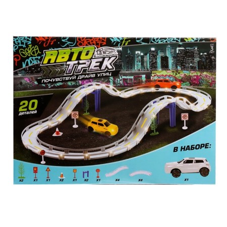 Graffiti Autotor, operates on batteries, 1 machine, track length 180 cm-7