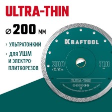 Diamond disk Kraftool 36685-200, ultra-thin, d = 22.2/25.4 mm, 200 x 1.8 mm