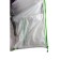 Vetrovka Payer "Fox" is moisture-proof, nylon, white with black, rr 56-58 Height 182-188