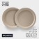 Magistro jarwah lausanne, d = 25 cm, dining, set 2 pcs, porcelain, beige