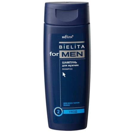 Shampoo for men Belita For Men, 250 ml