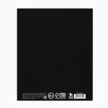 School diary 1-11 grade, in a soft cover, 40 liters "September 1: without design"-9