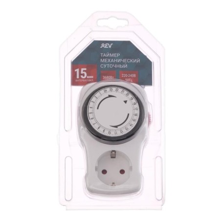 Rosetre Timer Rev, mechanical, 3680 watts, up to 96 st./Off. day, interval 15 minutes, white-3