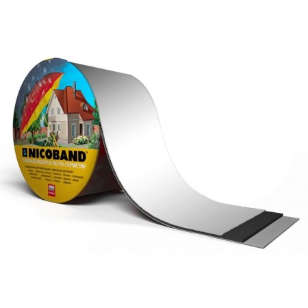 Self -adhesive sealing tape Nikobend, silver, 0.1x3m