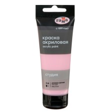 Acrylic art tube paint 75 ml, gamma 