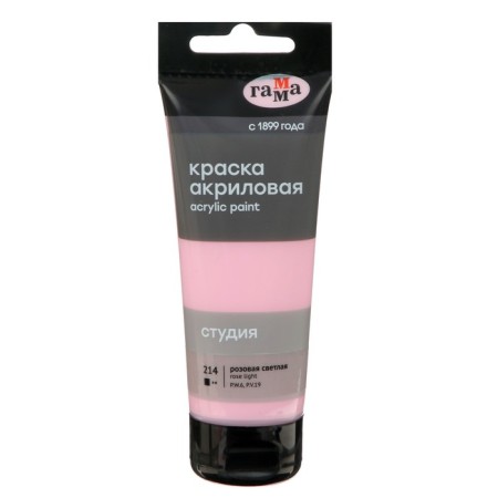 Acrylic art tube paint 75 ml, gamma "Studio" No. 214 Pink Light