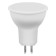 LED lamp (11W) 230V G5.3 6400K MR16, LB-760