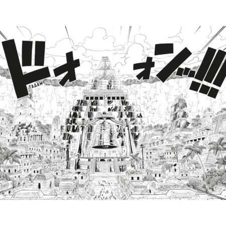 One Piece. Big Kush. Book 11. We will always be here. Oda E.-2