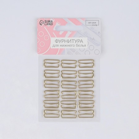Strege hook, metal, 15 mm, 20 pcs, gold color-2
