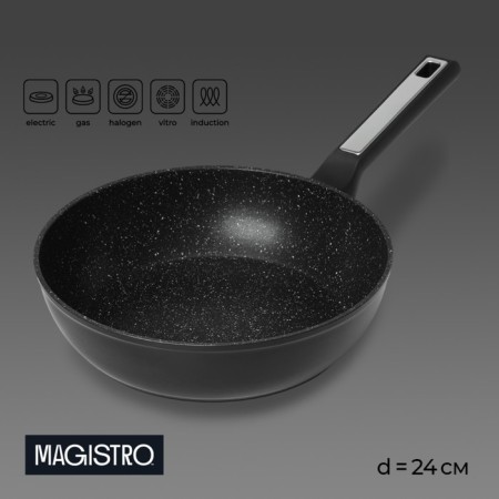 Pan Magistro Warrior, D = 24 cm, h = 6.3 cm, anti -stick coating, induction
