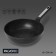Pan Magistro Warrior, D = 24 cm, h = 6.3 cm, anti -stick coating, induction