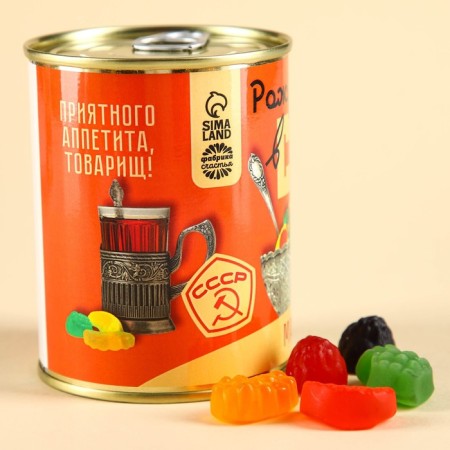 Marmalade "USSR" in a canvas, taste: berry-fruit, 150 g.-5