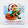 Gift package "Snake", 25 x 26 x 10 cm, New Year