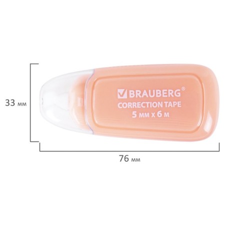 Correcting tape 5mm*6m Brauberg Compact Plus Pastel, MIX case, blister 270551-9