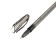 Ballic handle Erichkrause Neo Original, needle node 0.7 mm, black ink black