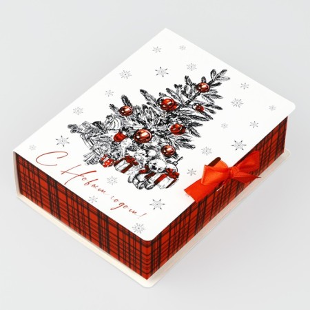 Folding New Year's Box “Cozy Classic”, 16.5 x 12.5 x 5 cm, New Year