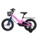Bicycle 16 ’’ maxiscoo jazz pro, color pink matte