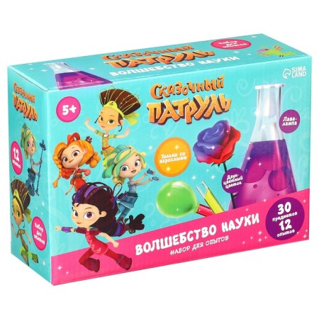 Set for experiments “The Magic of Science, a Big set” 12 experiments, a fairy -tale patrol-1