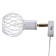Bra with a switch on the wire "Bianca" E14 40W white 17x11x17cm