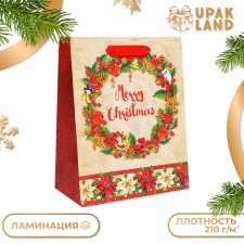 Gift, laminated, 