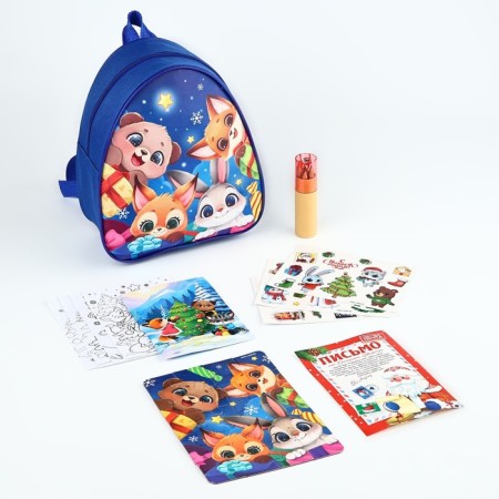 New Year's gift set with a backpack for children "Funny animals"-5