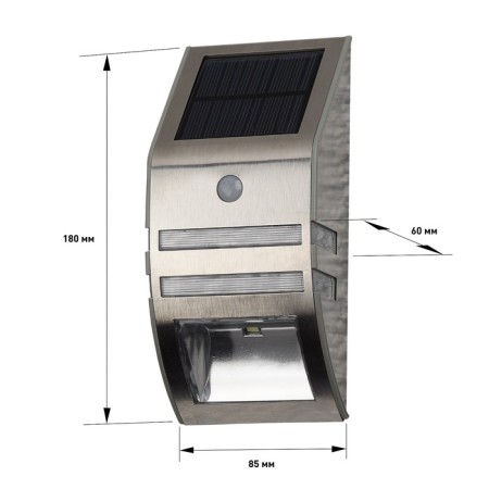 Facade lamp era on a sunny battery LED, IP54, 50LM-5