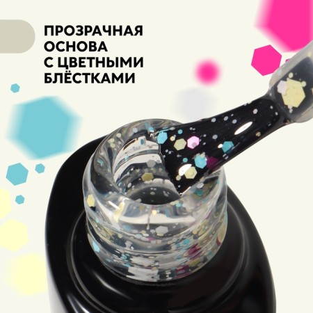 Nail varnish gel, Milk Glitter, 3 phase, 8ml, LED/UV, Transparent color (03)-1