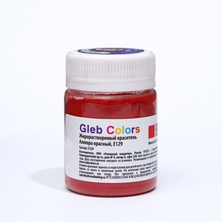 Set of fat -soluble dyes GLEB Colors 10 colors-12