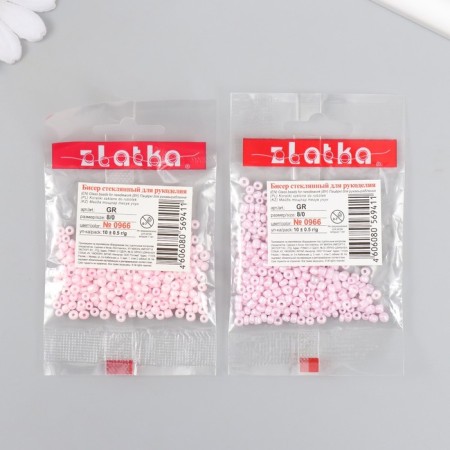 Beads "Zlatka" 08/0, 3 mm, 10 g 0966 St. Lorine Mix-3