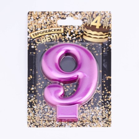 Candle for the Cake "European Giant", a number 9, 7 cm, purple metallic-3