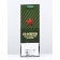 Package laminated for a bottle "February 23", 13 x 36 x 10 cm