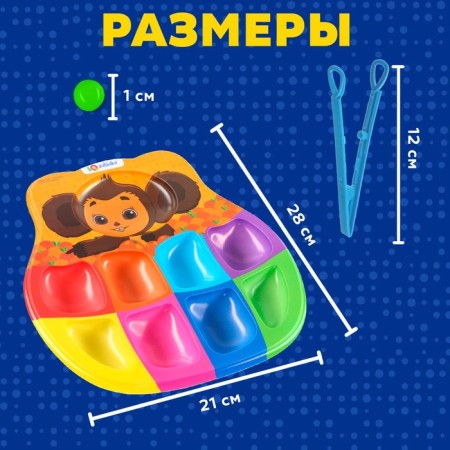 Developing sorter for children "Funny beads", 8 colors, Cheburashka-3