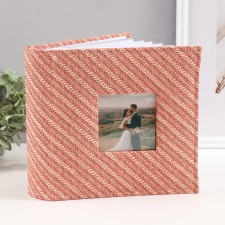 Photo album for 200 photos 10x15 cm to the leatherette 