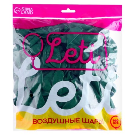 Shar Latex 9 ”, pastel, set of 100 pcs., Natural green color (Forest Green)-1