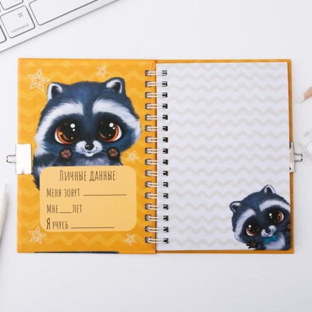 Notebook on the lock "Raccoon", A6, 50 sheets.-2