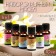 Aromaticoma, set (6 in 1), 10 ml "Wealth of aroma" No. 1