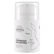 Whitening face mask against freckles, pigment spots and post -acne, 50 ml