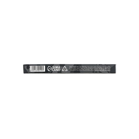 Ballpack handle in a box, plastic "From February 23 Defender"-4