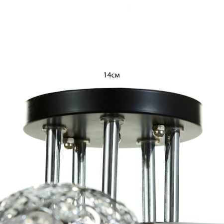 Roxanne chandelier 5he27 40w Black-chromium 60x60x27 cm Bayerlux-4