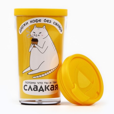 Thermost man with the insert "You are already sweet", 250 ml-1