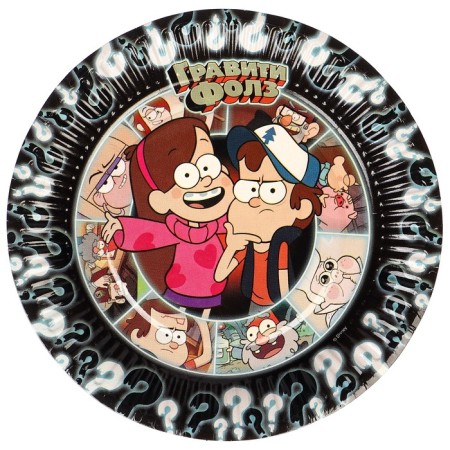 Paper plate "Happy Birthday!", 18 cm, gravity farz-1